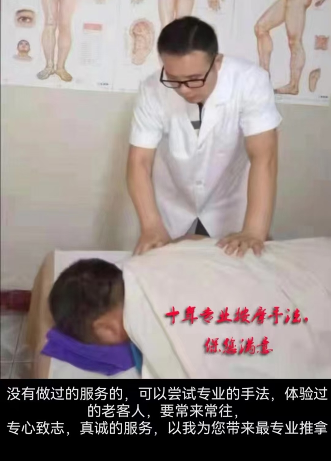 ����׳�����ư�